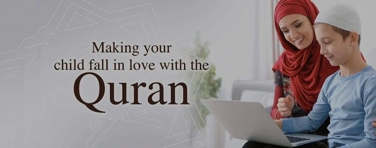 Why Study Tajweed with the Quran?