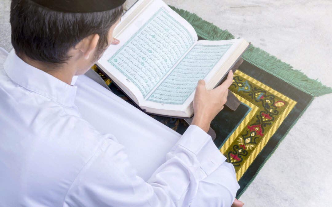 Read about how online Quran teacher are the best help for Muslims.