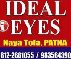 seo course in patna